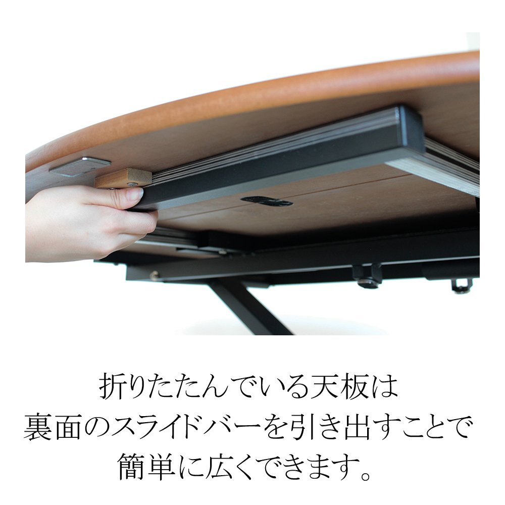 Amazon.co.jp: 大川家具 東馬 昇降テーブル ブラウン 120cm幅 アイルス